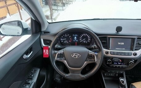 Hyundai Solaris II рестайлинг, 2018 год, 1 559 000 рублей, 10 фотография