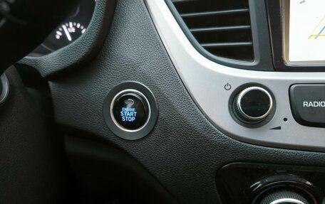 Hyundai Solaris II рестайлинг, 2018 год, 1 559 000 рублей, 16 фотография