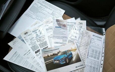 Hyundai Solaris II рестайлинг, 2018 год, 1 559 000 рублей, 24 фотография