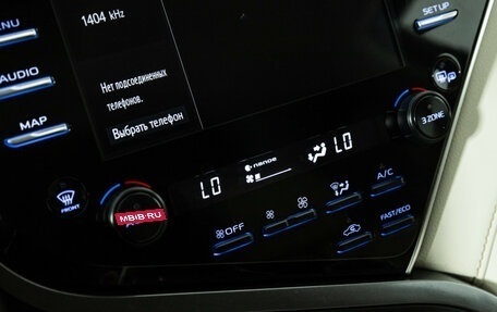 Toyota Camry, 2020 год, 3 399 700 рублей, 19 фотография