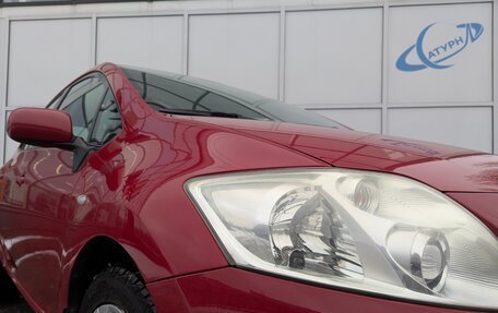 Toyota Auris II, 2008 год, 745 000 рублей, 11 фотография