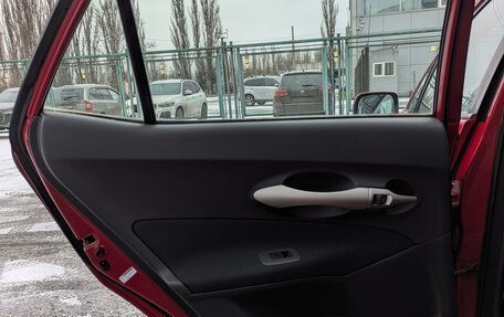 Toyota Auris II, 2008 год, 745 000 рублей, 13 фотография