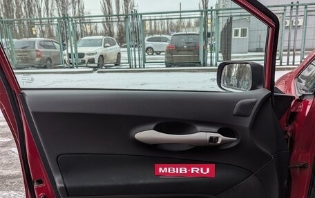 Toyota Auris II, 2008 год, 745 000 рублей, 18 фотография