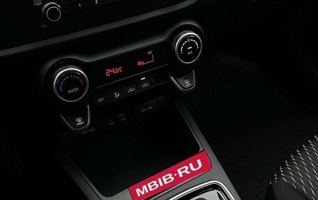 KIA Rio IV, 2018 год, 1 589 000 рублей, 16 фотография