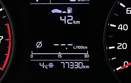 KIA Rio IV, 2018 год, 1 589 000 рублей, 30 фотография