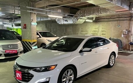 Chevrolet Malibu IX, 2020 год, 1 450 000 рублей, 1 фотография