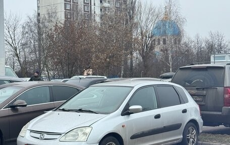 Honda Civic VII, 2001 год, 320 000 рублей, 1 фотография