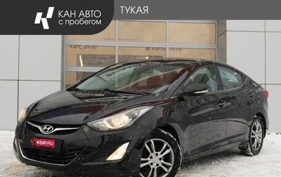 Hyundai Elantra V, 2014 год, 975 000 рублей, 1 фотография