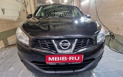 Nissan Qashqai, 2013 год, 1 150 000 рублей, 1 фотография