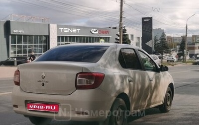 Renault Logan II, 2020 год, 550 000 рублей, 1 фотография