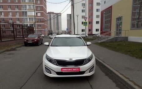 KIA Optima III, 2014 год, 1 325 000 рублей, 1 фотография