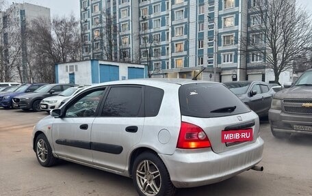 Honda Civic VII, 2001 год, 320 000 рублей, 7 фотография