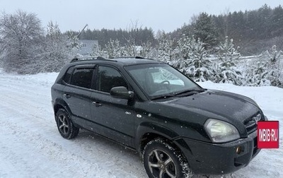 Hyundai Tucson III, 2006 год, 575 000 рублей, 1 фотография