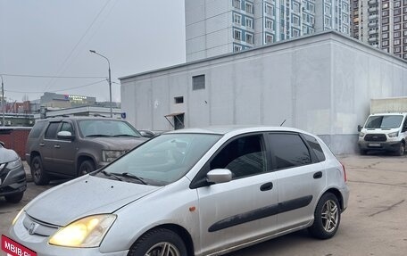Honda Civic VII, 2001 год, 320 000 рублей, 2 фотография