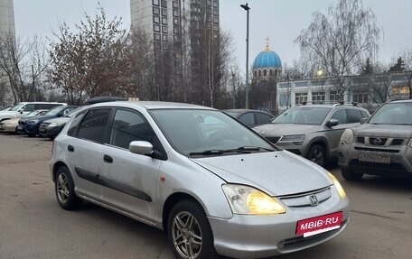 Honda Civic VII, 2001 год, 320 000 рублей, 4 фотография