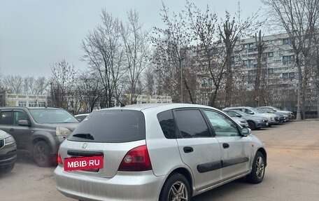 Honda Civic VII, 2001 год, 320 000 рублей, 6 фотография