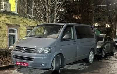 Volkswagen Caravelle T5, 2011 год, 2 228 000 рублей, 1 фотография