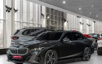 BMW 5 серия, 2023 год, 8 200 000 рублей, 1 фотография