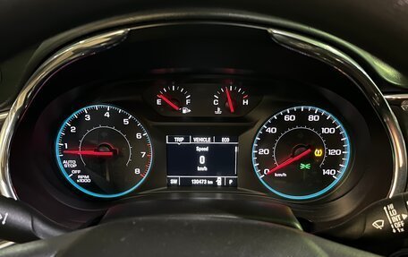 Chevrolet Malibu IX, 2020 год, 1 450 000 рублей, 11 фотография