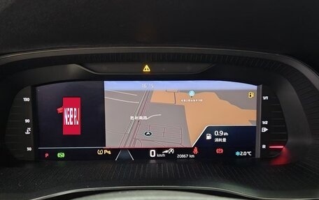 Skoda Octavia IV, 2022 год, 2 150 000 рублей, 13 фотография