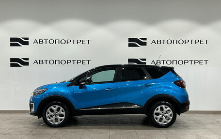 Renault Kaptur I рестайлинг, 2016 год, 1 099 000 рублей, 4 фотография