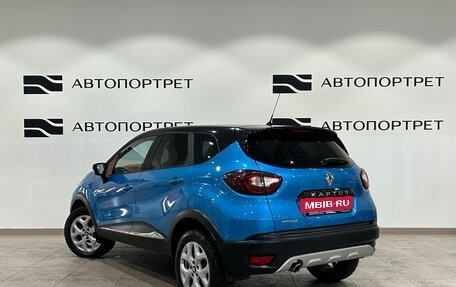 Renault Kaptur I рестайлинг, 2016 год, 1 099 000 рублей, 5 фотография