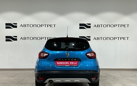 Renault Kaptur I рестайлинг, 2016 год, 1 099 000 рублей, 6 фотография