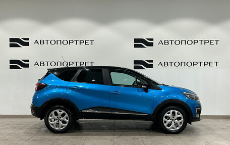 Renault Kaptur I рестайлинг, 2016 год, 1 099 000 рублей, 8 фотография