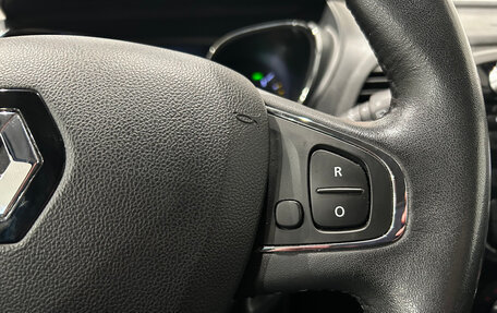 Renault Kaptur I рестайлинг, 2016 год, 1 099 000 рублей, 13 фотография