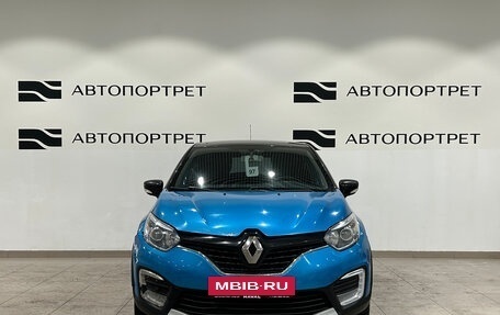 Renault Kaptur I рестайлинг, 2016 год, 1 099 000 рублей, 10 фотография