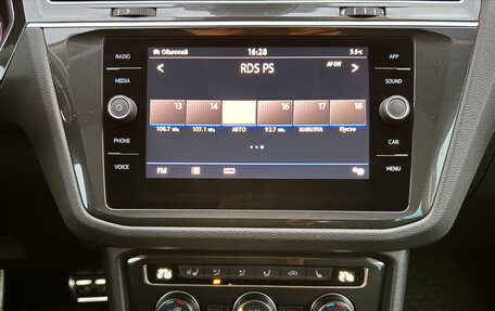 Volkswagen Tiguan II, 2019 год, 3 300 000 рублей, 18 фотография