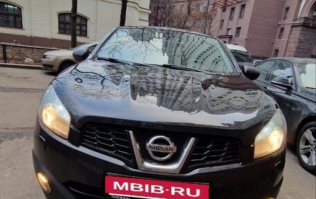 Nissan Qashqai, 2013 год, 1 150 000 рублей, 2 фотография