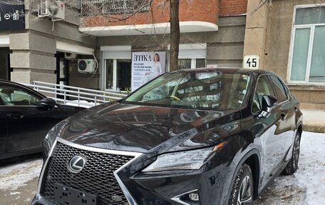 Lexus RX IV рестайлинг, 2018 год, 5 500 000 рублей, 6 фотография