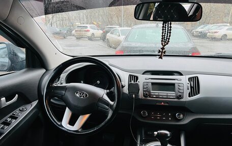 KIA Sportage III, 2015 год, 1 355 000 рублей, 7 фотография