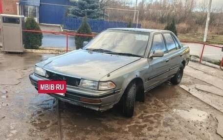 Toyota Corona VIII (T170), 1991 год, 115 000 рублей, 2 фотография