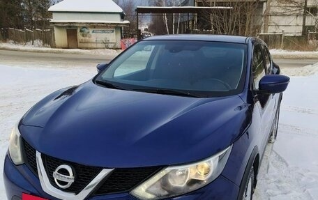 Nissan Qashqai, 2017 год, 1 320 000 рублей, 3 фотография