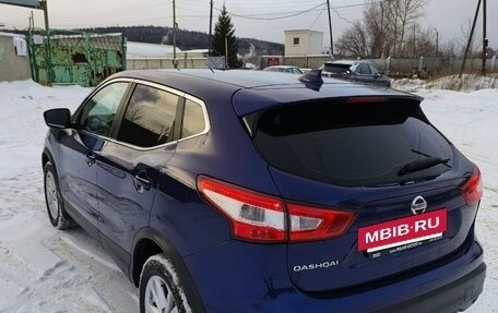 Nissan Qashqai, 2017 год, 1 320 000 рублей, 4 фотография