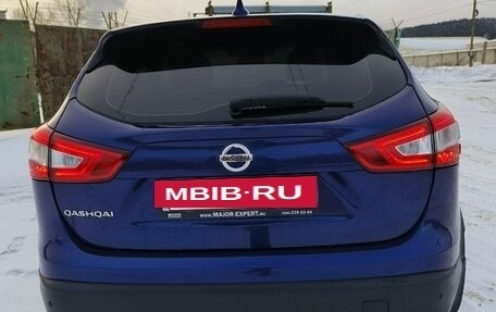 Nissan Qashqai, 2017 год, 1 320 000 рублей, 7 фотография