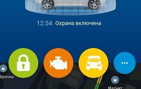 Ford Focus III, 2011 год, 780 000 рублей, 11 фотография