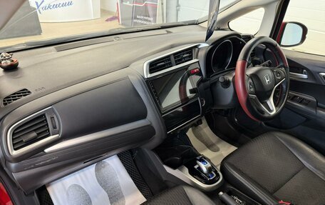 Honda Fit III, 2014 год, 1 079 000 рублей, 13 фотография