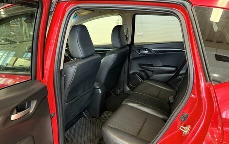 Honda Fit III, 2014 год, 1 079 000 рублей, 17 фотография