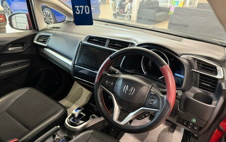 Honda Fit III, 2014 год, 1 079 000 рублей, 11 фотография