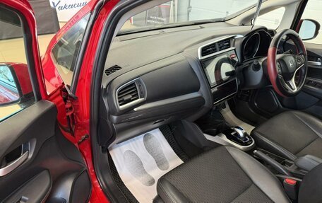 Honda Fit III, 2014 год, 1 079 000 рублей, 12 фотография