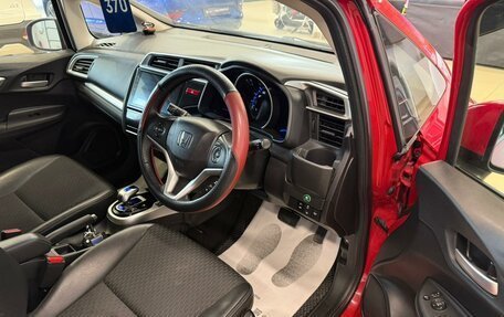 Honda Fit III, 2014 год, 1 079 000 рублей, 10 фотография