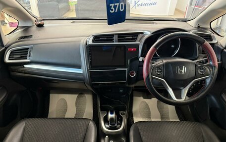 Honda Fit III, 2014 год, 1 079 000 рублей, 16 фотография