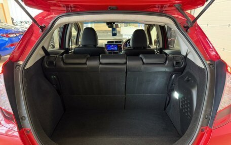 Honda Fit III, 2014 год, 1 079 000 рублей, 19 фотография