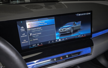 BMW 5 серия, 2023 год, 8 200 000 рублей, 19 фотография