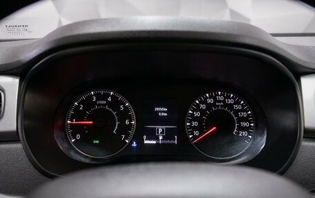 Renault Arkana I, 2022 год, 1 575 000 рублей, 15 фотография