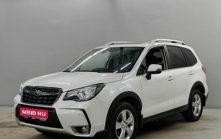 Subaru Forester, 2017 год, 2 850 000 рублей, 1 фотография