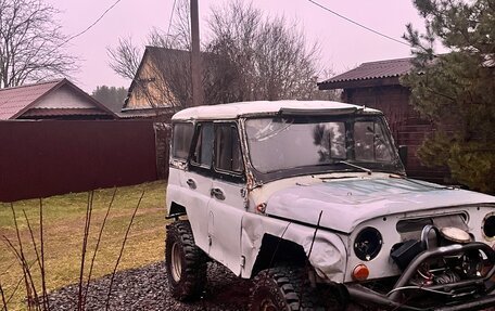 ЛуАЗ 3151, 2006 год, 120 000 рублей, 1 фотография